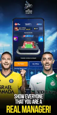 Real Manager Fantasy Soccer android App screenshot 0